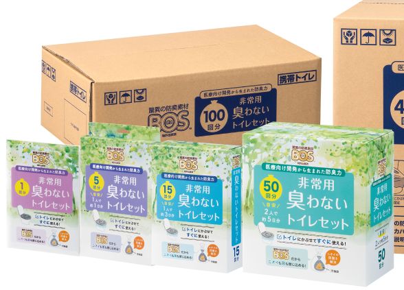 非常用臭わないトイレセット | 規格袋【クリロン化成株式会社】