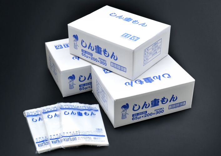 しんえもんさん専用 しん重もん | 規格袋【クリロン化成株式会社】
