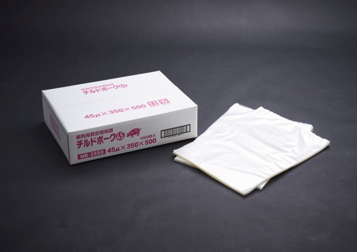 クリロン化成　彊美人 XT-2250　1000枚　90μ　22×50mm　真空袋 規格袋 | 【クリロン化成株式会社】 クリロン化成 彊美人 XT-2250 1000