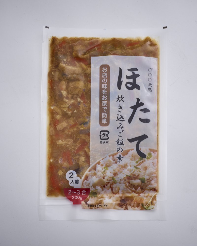 ほたて炊き込みご飯の素の包装例