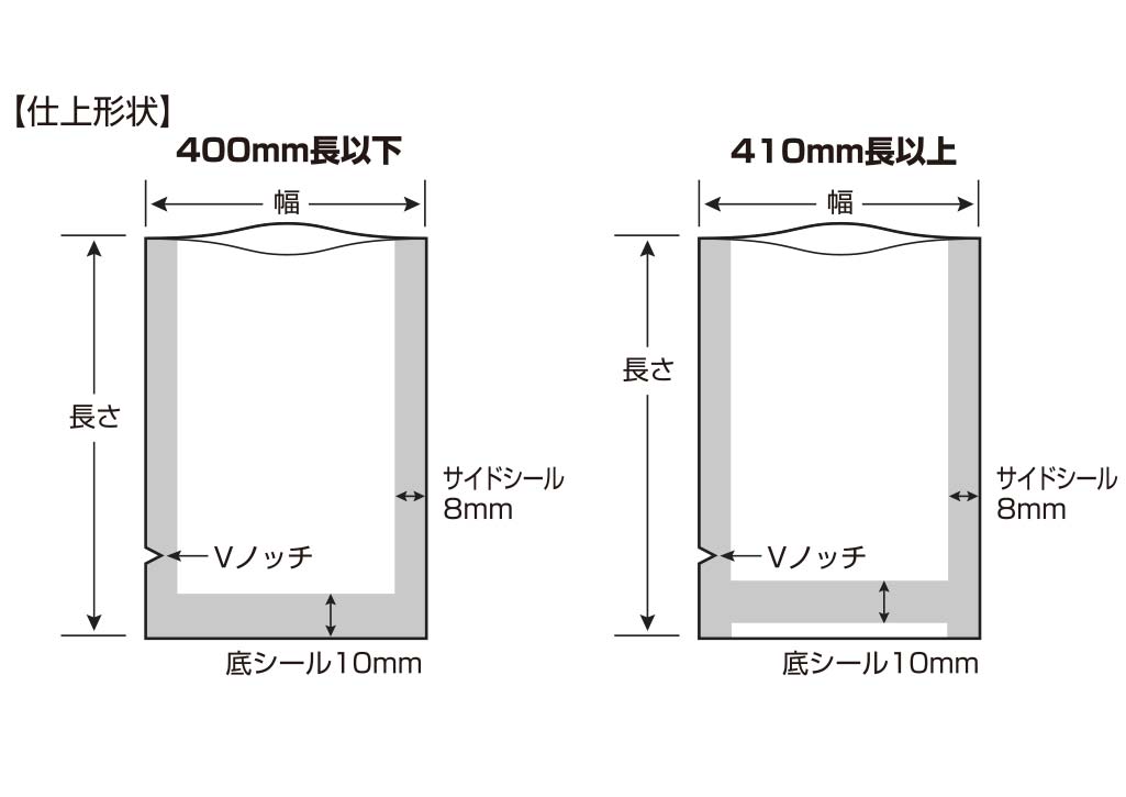 予約中！】 真空パック袋 サイドシール規格袋 クリロン化成 彊美人70 XS-2028 厚70μｘ幅200mmｘ長さ280mm 2000枚入  ゴミ袋、ポリ袋、レジ袋 CONVERSADEQUINTALCOM